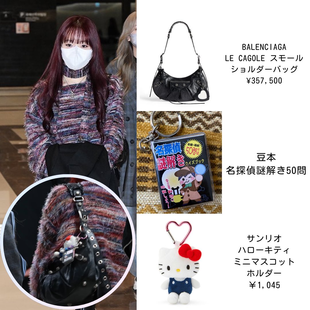 清水恵子　ビーズブレスレット GHkLerJaEAAyCL6.jpg?format=jpg