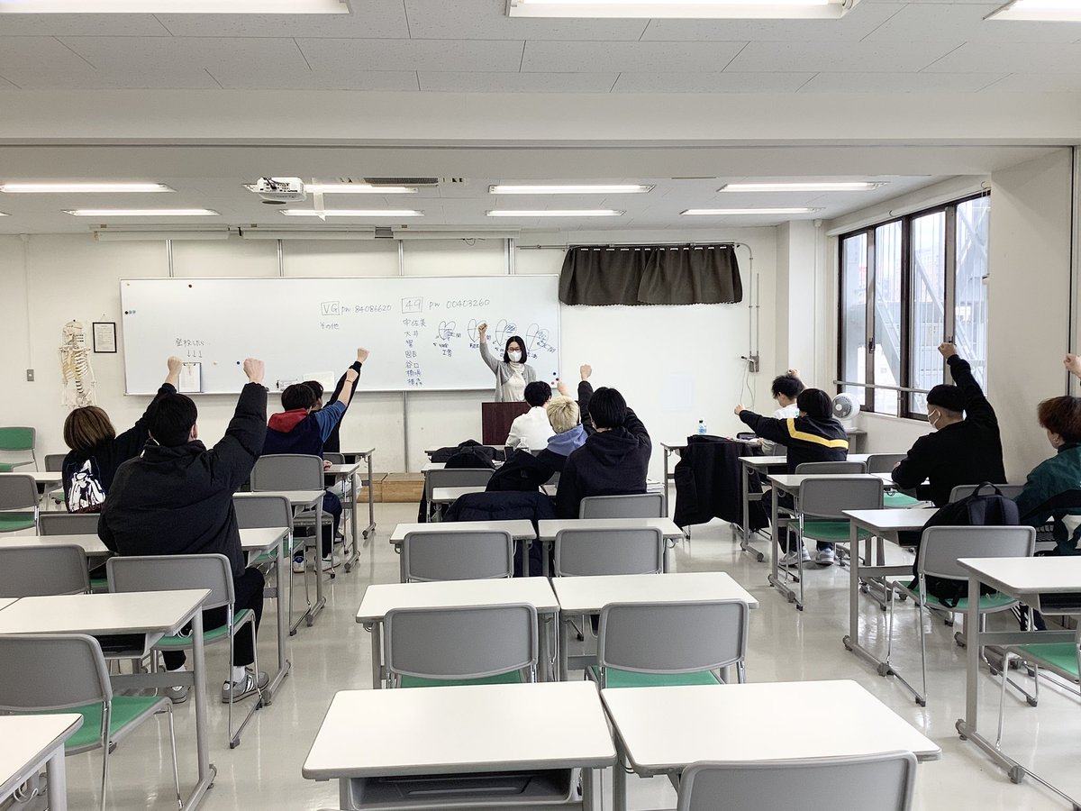 kantojusei's tweet photo. 教職員はいつもみんなを見守っていたよ😊
先生方は少し心配そうだったけど🥹
3/3(日)力を出し切ろう！

自宅で頑張っている人もね👦

#柔道整復師#柔道整復師#合格#合格祈願 https://t.co/iskFPfhjkc