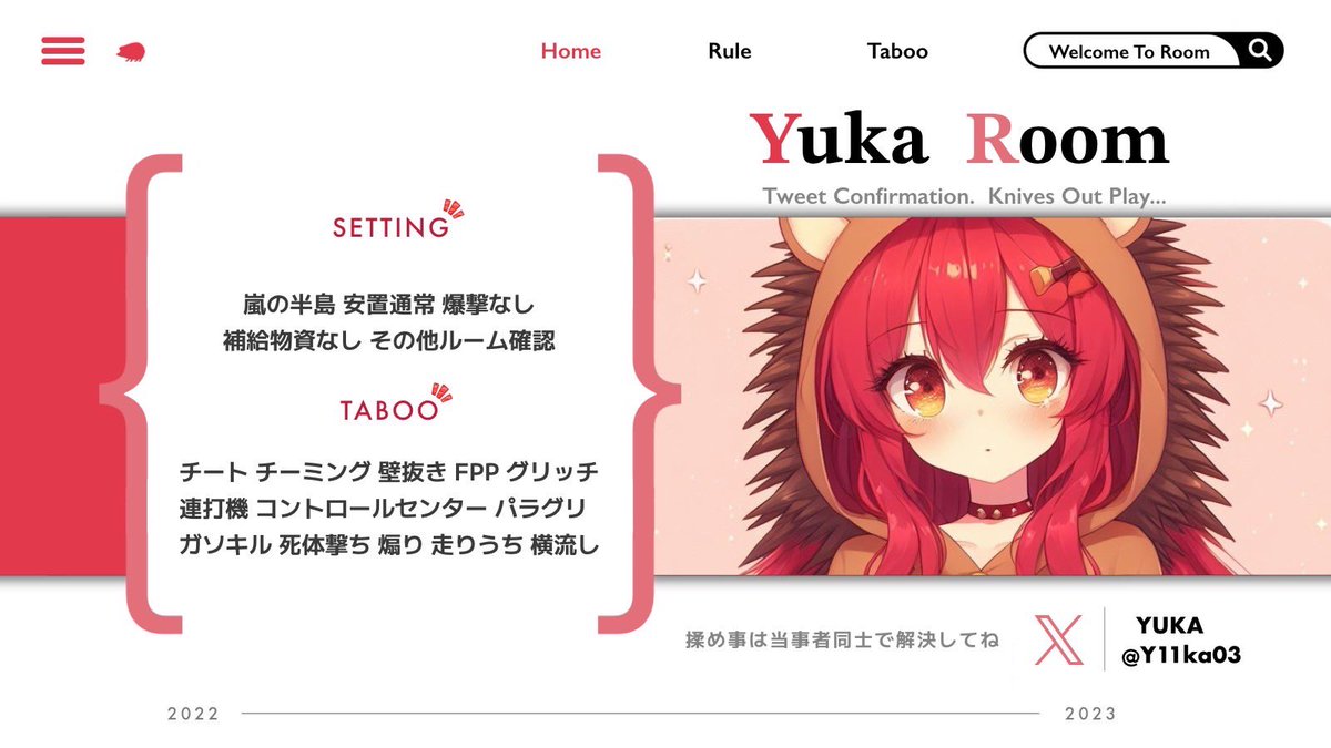 Y11ka03's tweet photo. 🎴Miyu × 🦔Yuka RooM
━━━━━━━━━━━━━

🕐｜3 / 1 28:00  #28時

🥇｜確 ¦ 1000×P 一般 ¦ 500×P

🧚‍♀️｜🎴@M1yuM1yu46 🦔 @Y11ka03
       [ F + R ] 応 代 参 〈巻込絵付○〉

ꄗ*ﾟ｜@Y11ka03  𝑃𝑎𝑠𝑠 𝐽𝑢𝑠𝑡

🍀｜@ありなし 28:00  デュオ

#デュオ #デュオゲリラ https://t.co/L6hPjtSbrW