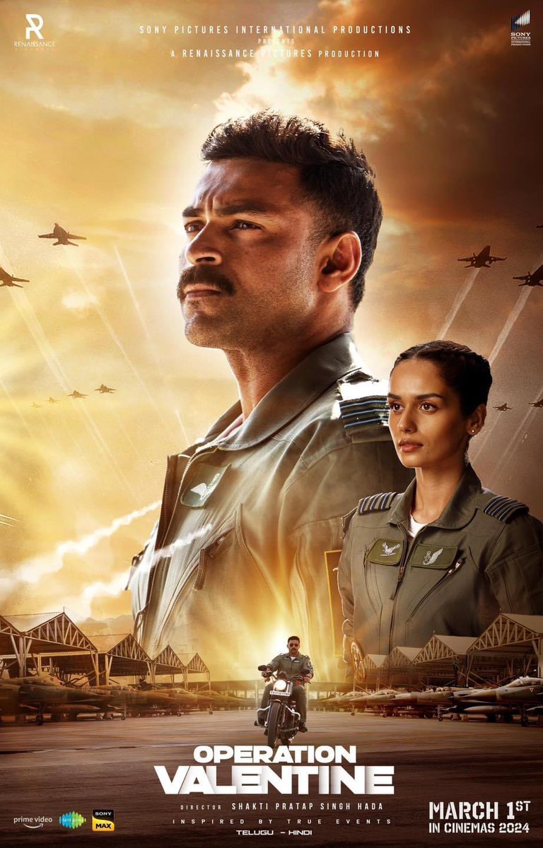 Brace yourselves for a breathtaking aerial combat and a patriotic journey filled with emotion.🇮🇳🫡 #OperationValentine Now playing in GangaTheatre Bellary Book your tickets now on @bookmyshow @IAmVarunTej @ManushiChhillar @ShaktipsHada89 @MickeyJMeyer @SonyPictures