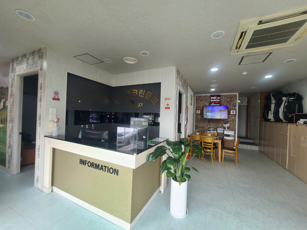 Proswing_Inc's tweet image. 전남 부안 스크린골프 #프로스윙머신 으로 올바른 연습스윙 ~ 스크린골프 라운딩전 프로스윙머신으로 몸을 푼다.^^
proswing.kr
제품문의:1899-6637
#골프연습머신 제조 (주)프로스윙

#골프연습기구 #골프궤도연습기구 #골프자세연습기구 #드라이버연습기 #아이언연습기 #프로스윙연습기