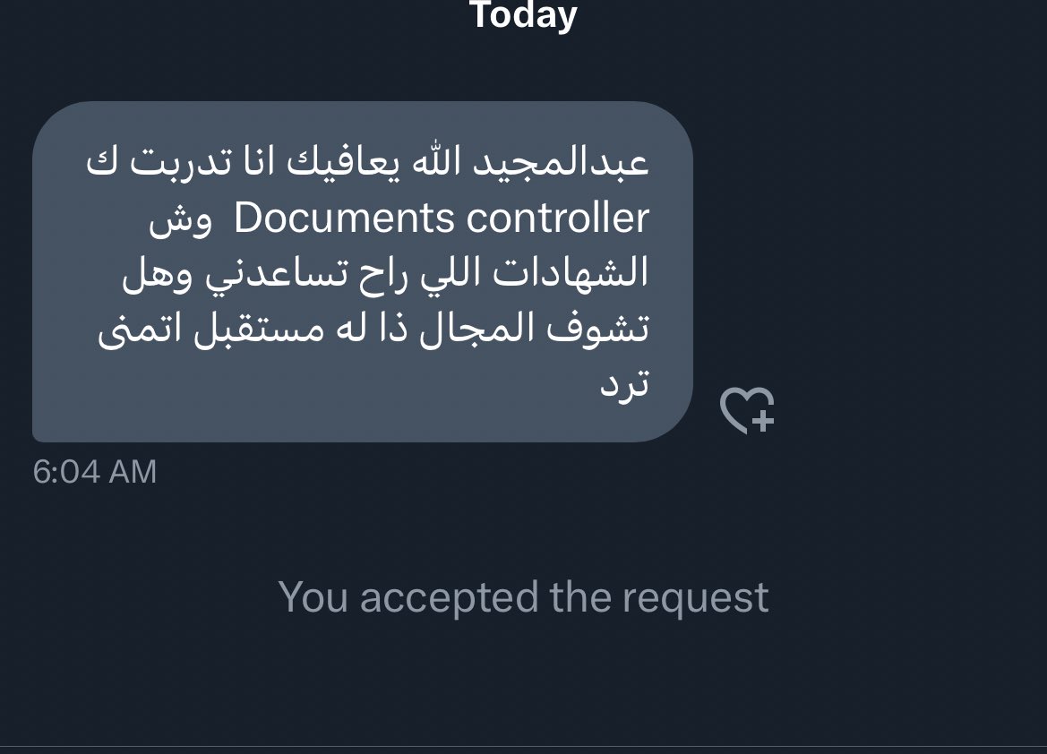ABDULMAJEEDFUL's tweet image. جامعة السوربون في ابو ظبي تقدم برنامج فيه مدته ٦ اسابيع
ايضاً فيه شهادة اسمها
Certificate in Document Control and Records Management (CDCRM)
برضوا يودمي عندهم كورس عنه
والأهم انك تشتغل على اشهر الانظمة في ادارة الوثائق