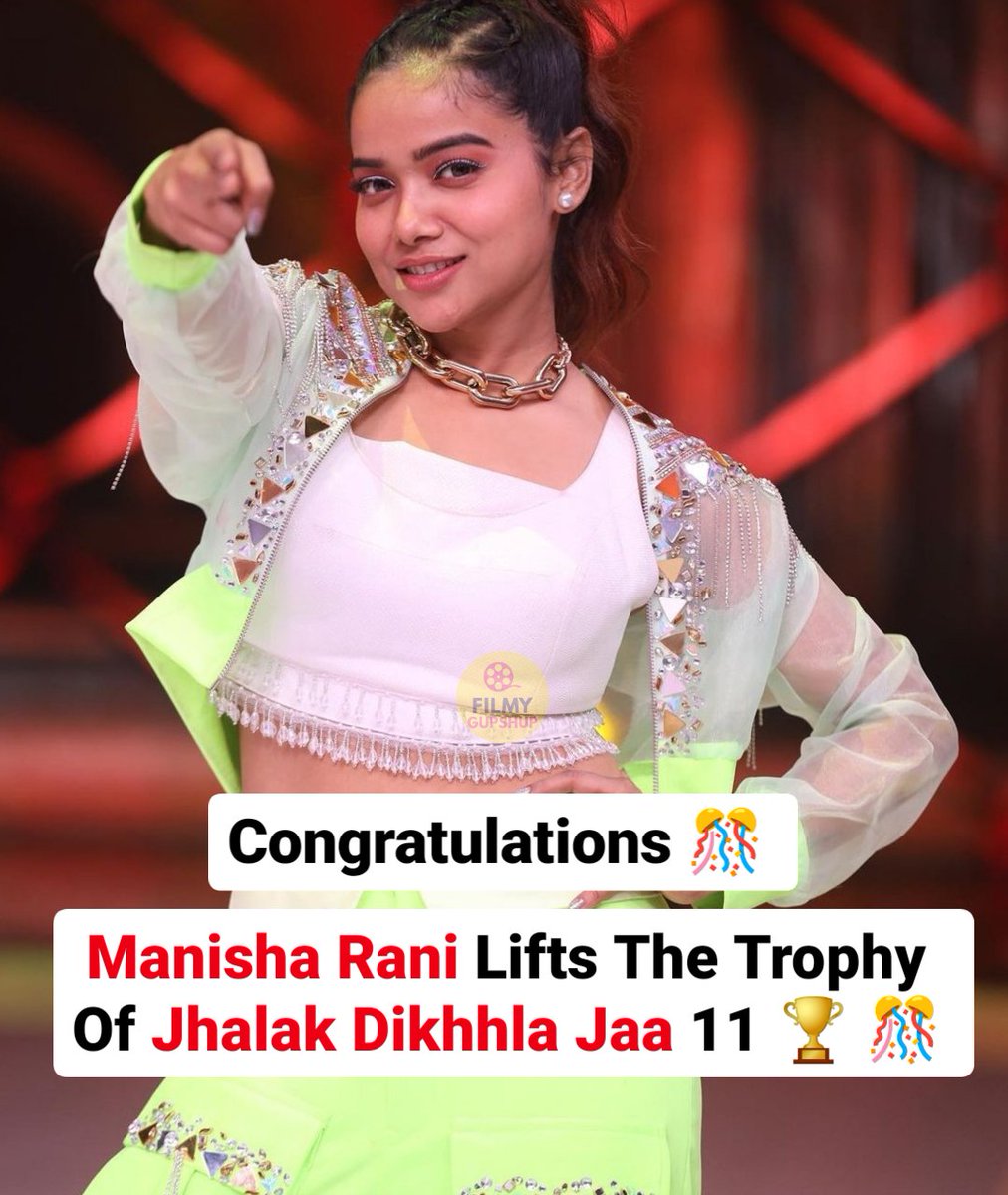 Manisha Rain lifts the trophy of Jhalak Dikhhla Jaa 11 by beating Shoaib Ibrahim and Adrija Sinha in the finale 🏆 

Drop a 'Wish' for her if you are happy 😀

Follow @FilmyGupshups for more!

#ManishaRani #JhalakDikhhlaJaa11 #JDJ11 #ShoaibIbrahim #AdrijaSinha #Filmygupshup
