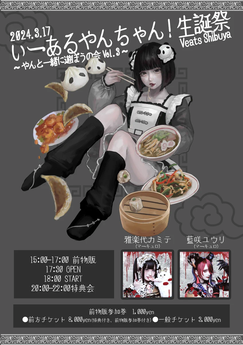 GHkRobObcAEV_9s?format=webp&