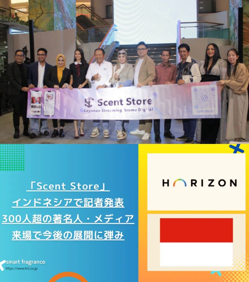 香りをネットで伝送するで話題のScent Storeインドネシアが2/26に記者発表を行い政府関係者、セレブリティ、インフルエンサー、メディア300名超が集まりました🥳
➤prtimes.jp/main/html/rd/p…

とにかく豪華な内容でした🤭
➤x.com/kansutonoyome/…