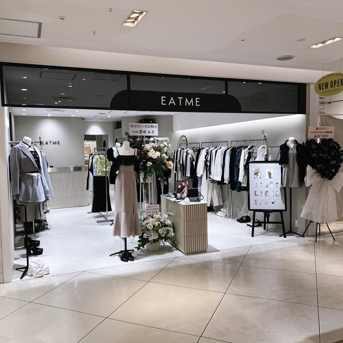 本日3/1(fri)〜 EATMEルミネエスト新宿店が GRAND OPEN? ＼ 黒崎みさ 