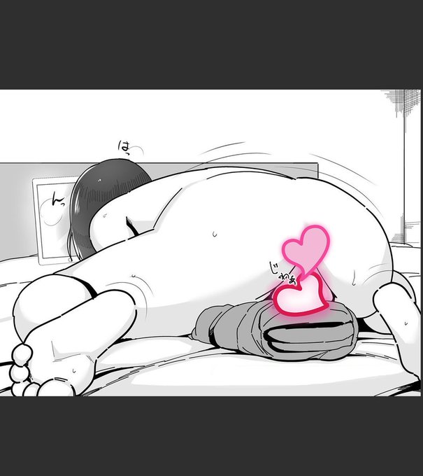 シーツや枕でオナるって良いよね。。。
わからせてぇ!!! 