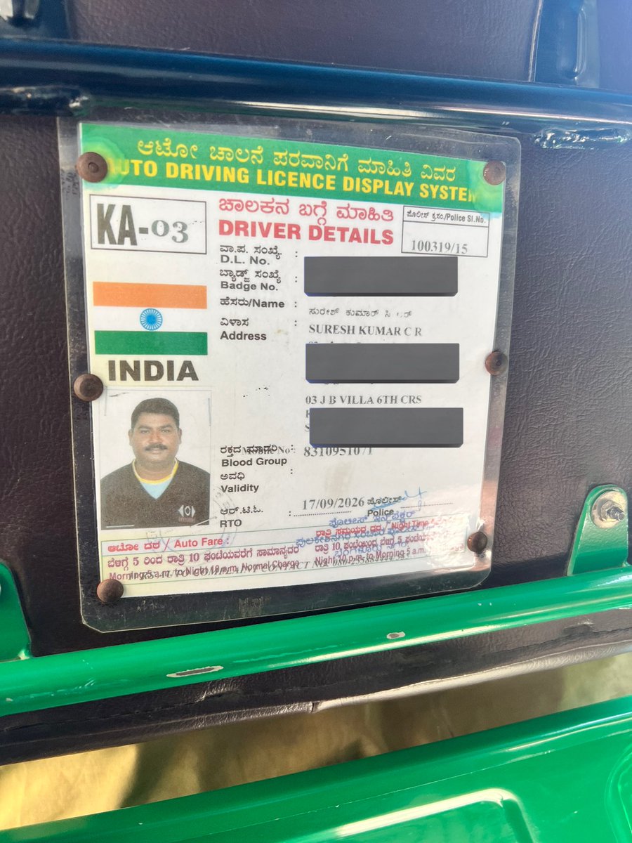 srinualavilli's tweet photo. After several weeks, got into an auto.
3 drivers declined ride. Then Suresh came along in his shining new CNG
Me : <destination>
Suresh : nods, meter down
Me : <can we go in this route?>
Suresh : Nimma Ishta!
#MeterAuto #Bengaluru https://t.co/K93K7Jc0wP