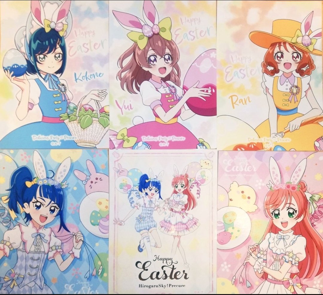 わんぷりのイースターグッズが3月14日に発売されるということで