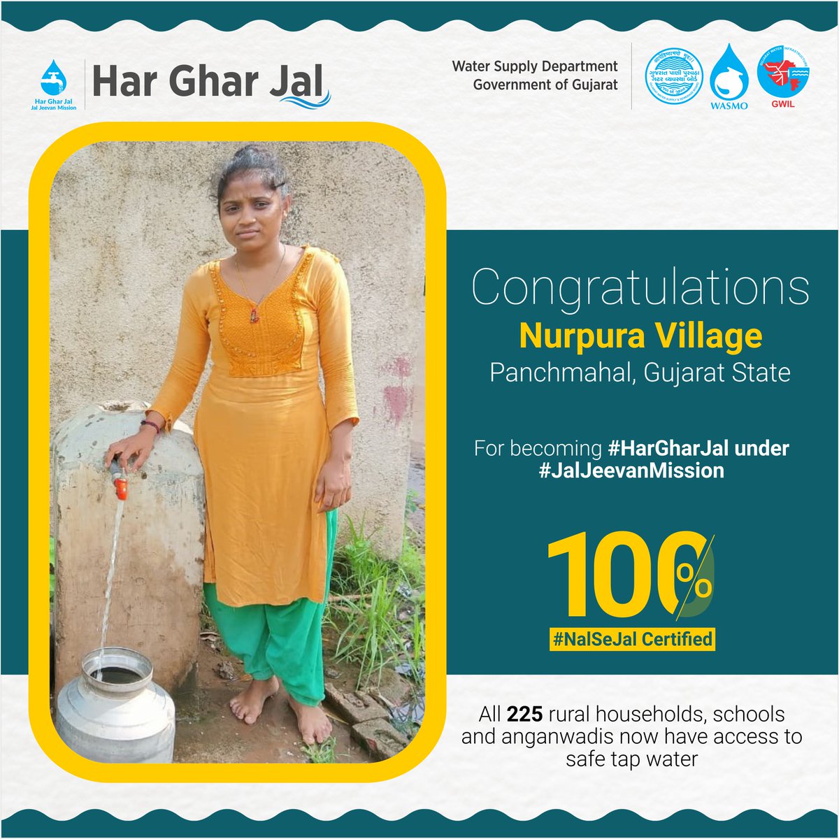 Congratulations to all the people of Nurpura Village of #Panchmahal, #Gujarat State, for becoming 100% #HarGharNalSeJal certified. All 225 rural households, schools and anganwadis are now getting safe tap water under #JalJeevanMission