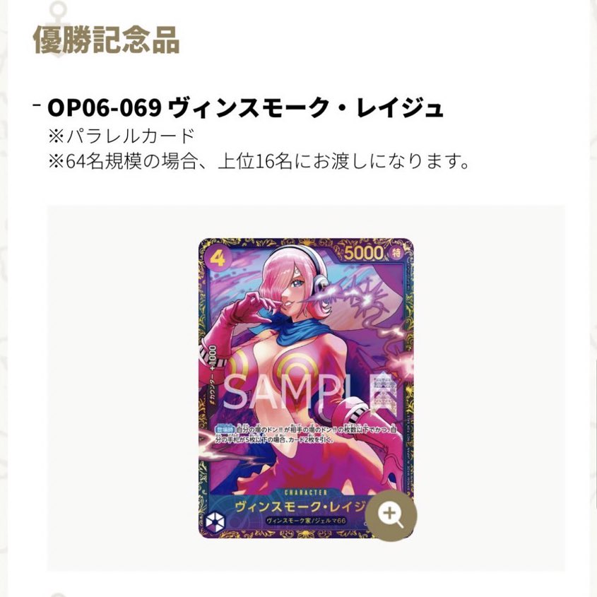 ブラナイ? on X: 