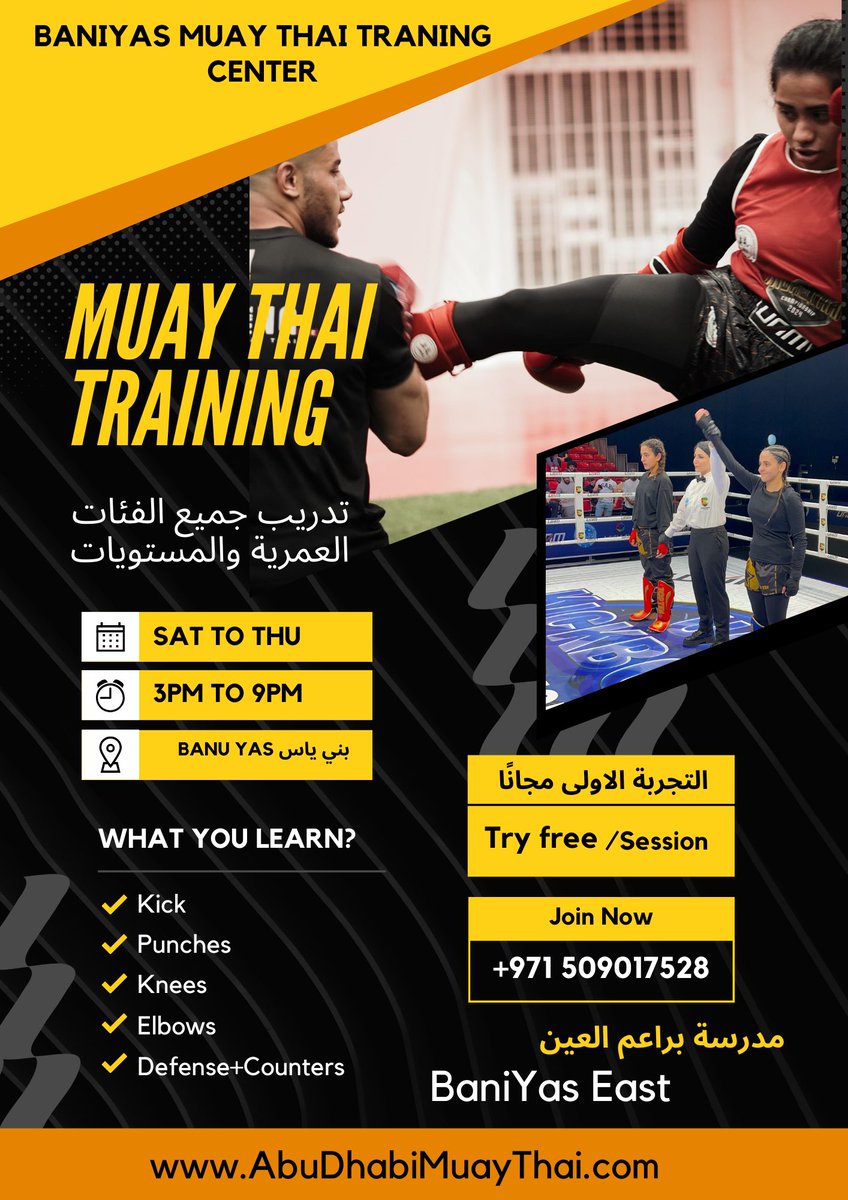 AD_MUAYTHAI's tweet photo. MuayThai training center BaniYas #baniyas #abuDhabi #UAE https://t.co/cjexdwSxYQ