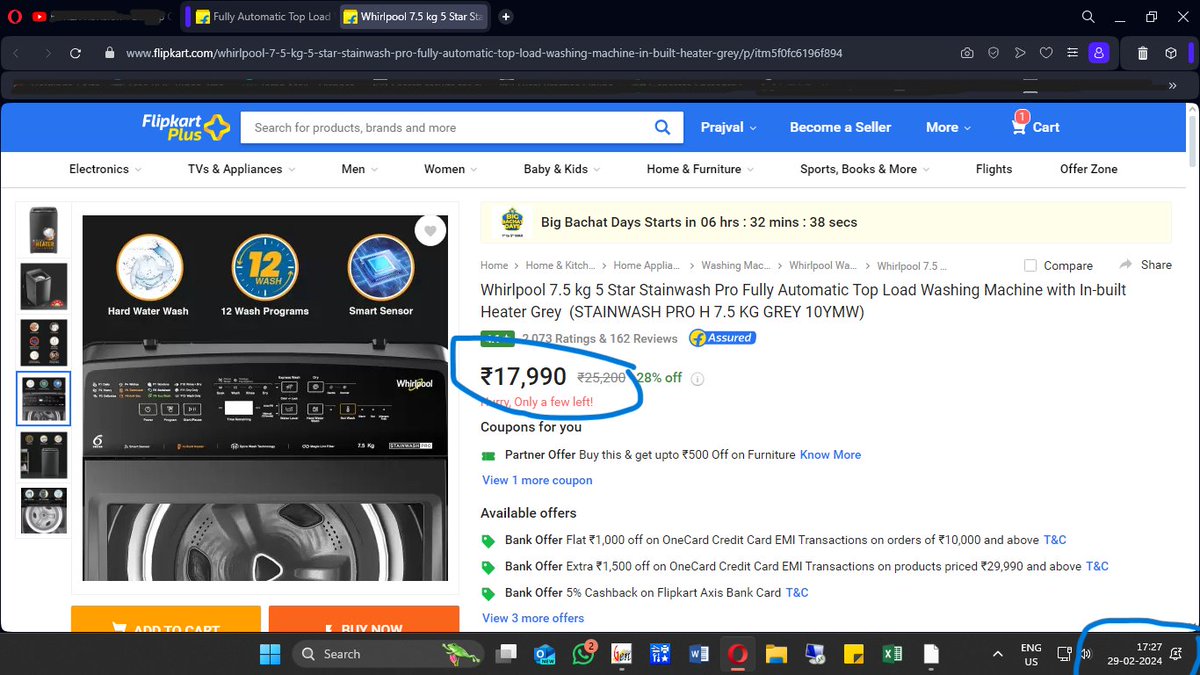 'Shocking revelation! @Flipkart is duping customers in the name of sales, with before-sale prices mysteriously lower than the 'discounted' rates in sales. Transparency is key to trust! #FlipkartFraud #SaleScam'