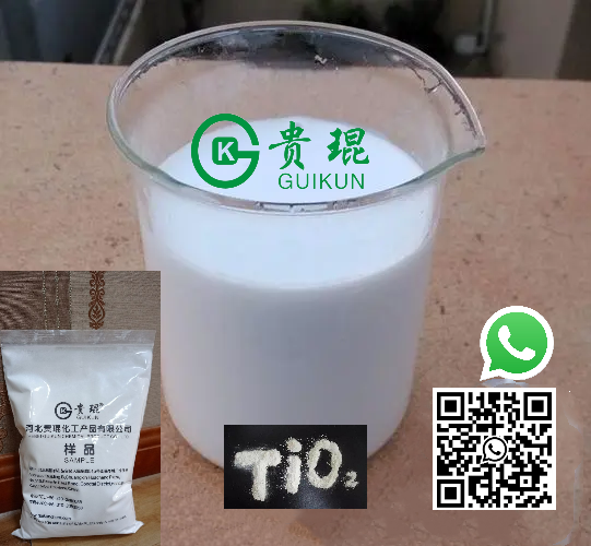 Welcome to inquiry of TIO2
Lily Hao
WhatsApp: +8618031084140
E-mail: guikun06@guikunchem.com