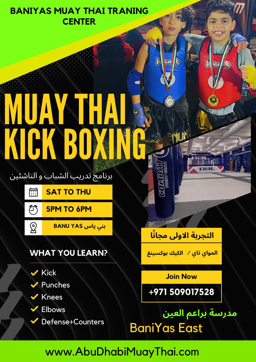 AD_MUAYTHAI's tweet photo. Kids MuayThai training program #baniYas #AbuDhabi #UAE https://t.co/RsVFHqTcwU