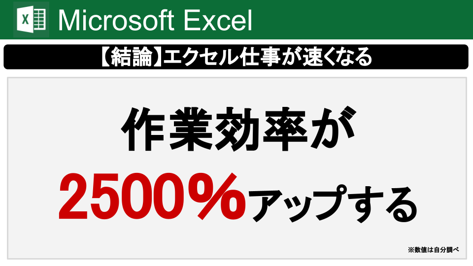 OKU_MAYA's tweet photo. これ知ったとき腰抜けてメガネ砕けた https://t.co/6evr8y0NeP