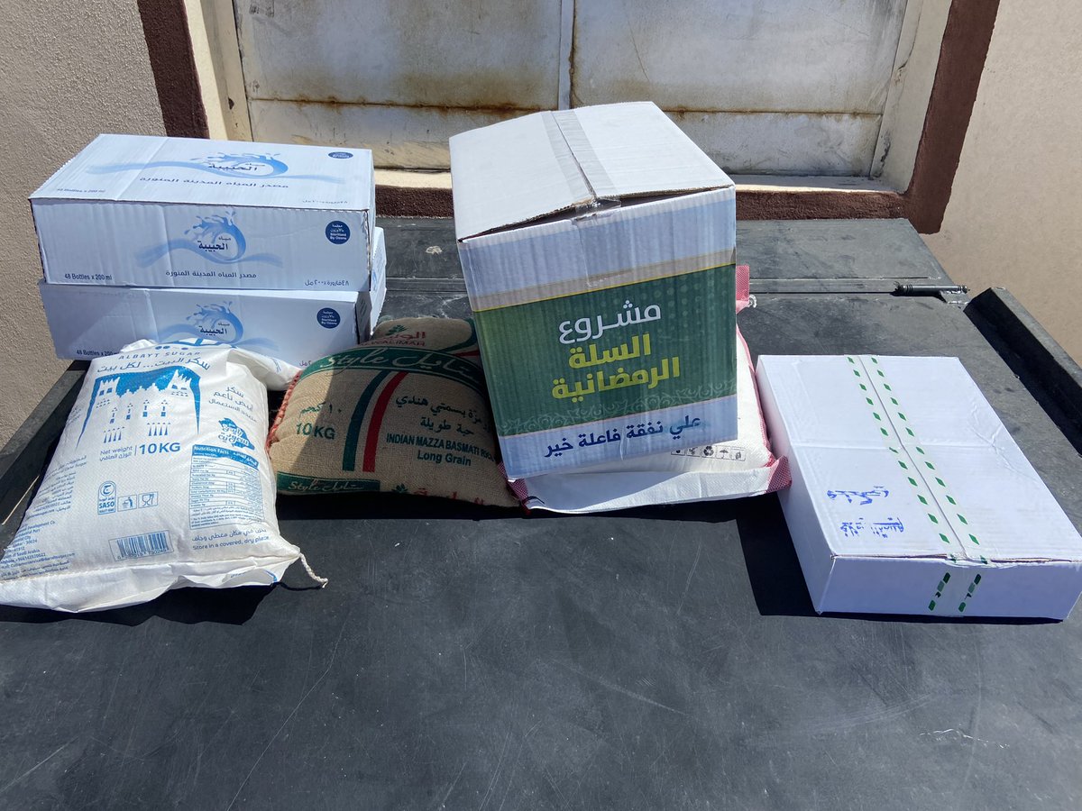 ماء يسقى .. وأجر تلقى .. وخير يبقى 🌱 
بحمد الله وتوفيقه  تم الانتهاء من توزيع الماء
للمستفيدين وتعبئة المساجد و الجامع
تاريخ ١٤٤٥/٨/٢٠هـ
نسأل الله العلي القدير أن يبارك لمن أنفق ولمن دعم ولمن نشر
وأن ينزل العافية في بدنه
ويوسع له في رزقه ويصلح له في ذريته
#فرع_جمعية_البر_بالقليب