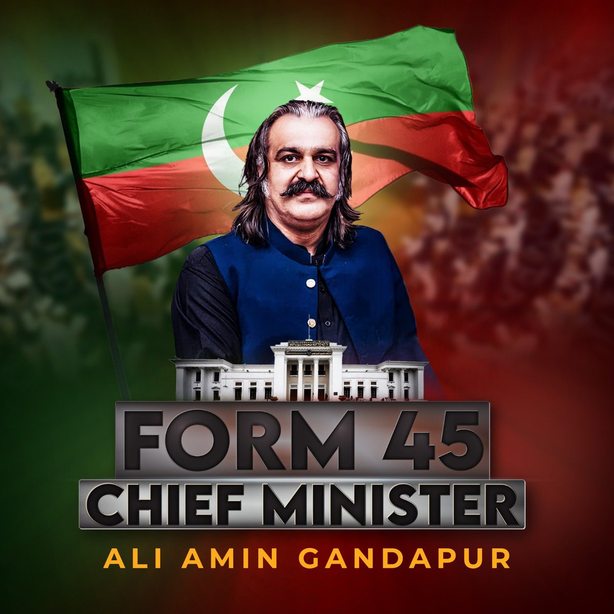 علی امین گنڈاپور 90 ووٹ لیکر kpk کے وزیر اعلیٰ منتخب ۔ 
پشاور کے غیور عوام کو آزادی مبارک۔ ♥️
#PTI_Folllowers