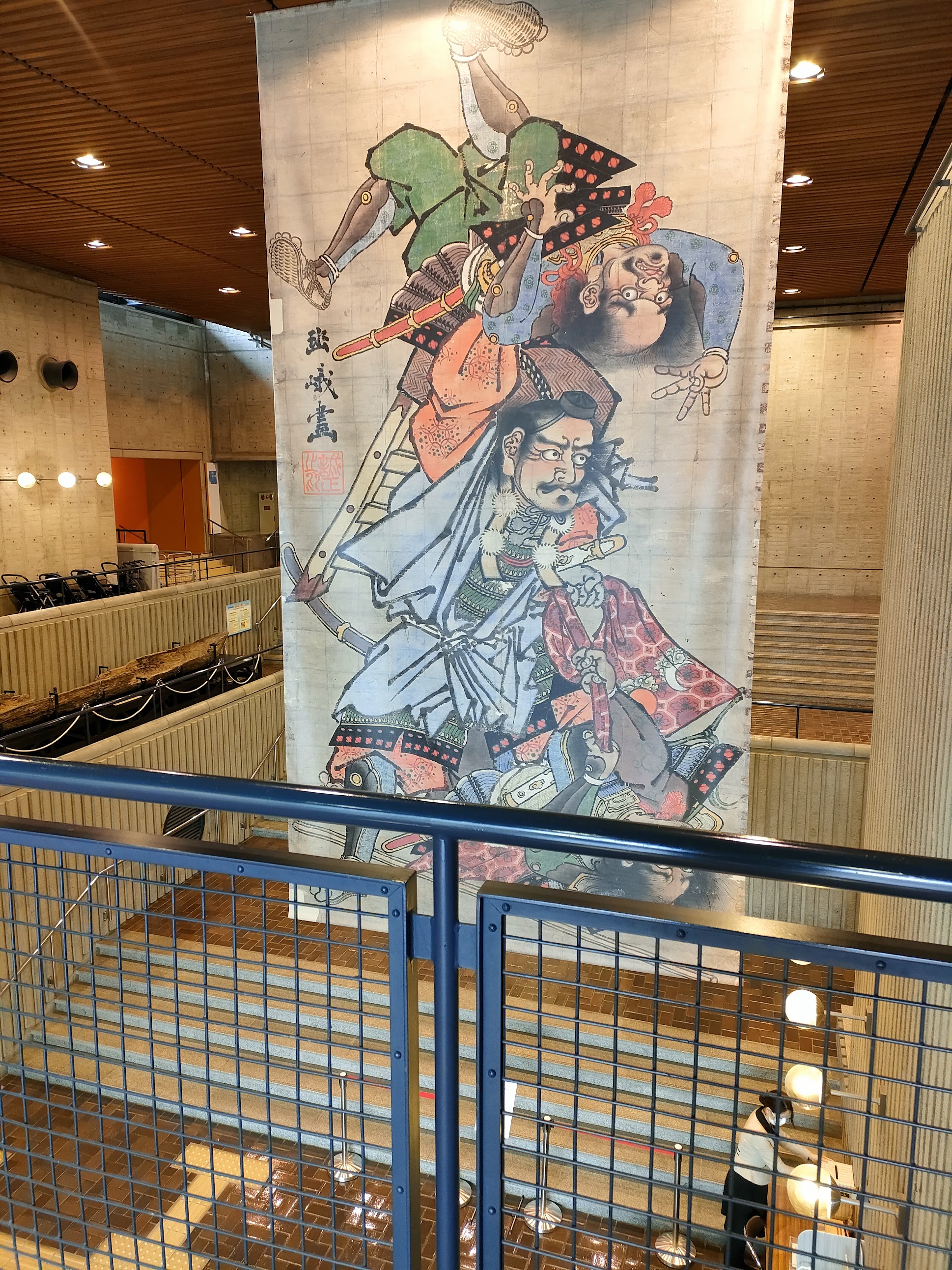 鳥取県立博物館 on X: 