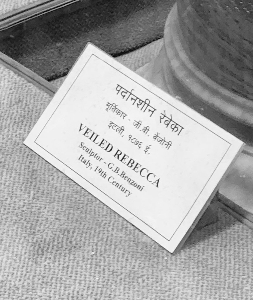 One of the most stunning statues I have come across! 

Hyderabad, India 🇮🇳

Veiled Rebecca by Giovanni Benzoni, 1863. 

The veil drapes over her face, head, and body.
