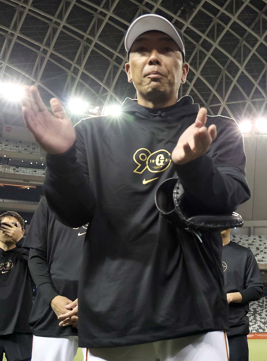 📢#NIKE 製 90周年記念ロゴTシャツ👕 ＼ 東京ドーム公式グッズ