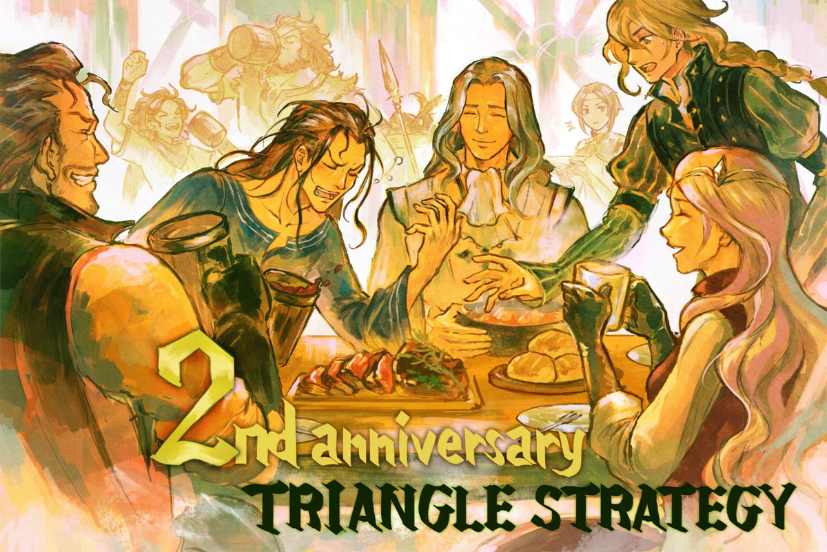 スクウェア・エニックスが送るタクティクスRPG『トライアングルストラテジー(TRIANGLE STRATEGY)』が発売から2周年を迎えたことを祝うイラストです