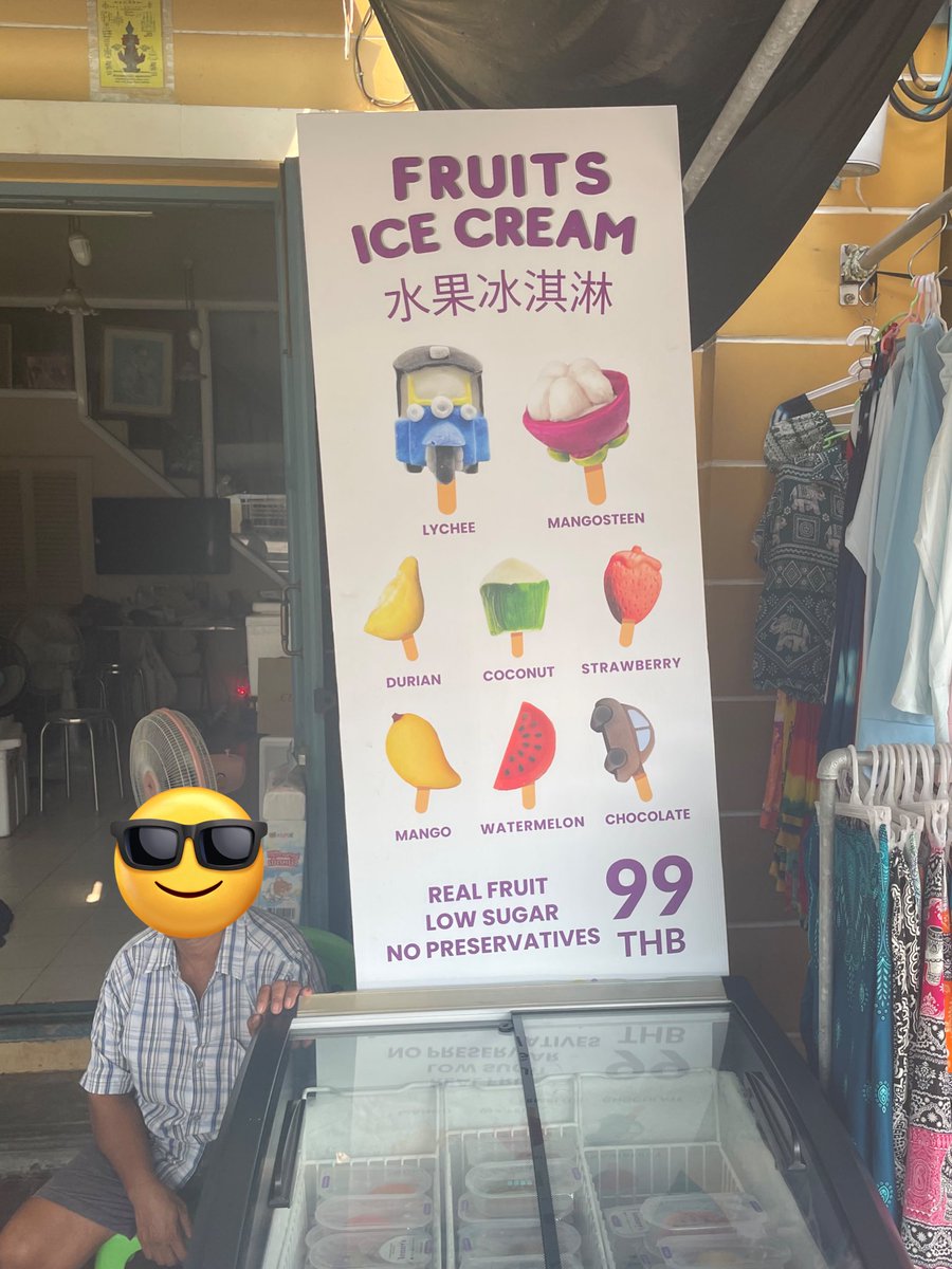 plariex's tweet image. ไอติมตุ๊กตุ๊กที่ท่าช้าง 99 บาท รสลิ้นจี่
ละลายเร็วเว่อต้องรีบกิน เสียวฟัน 😂