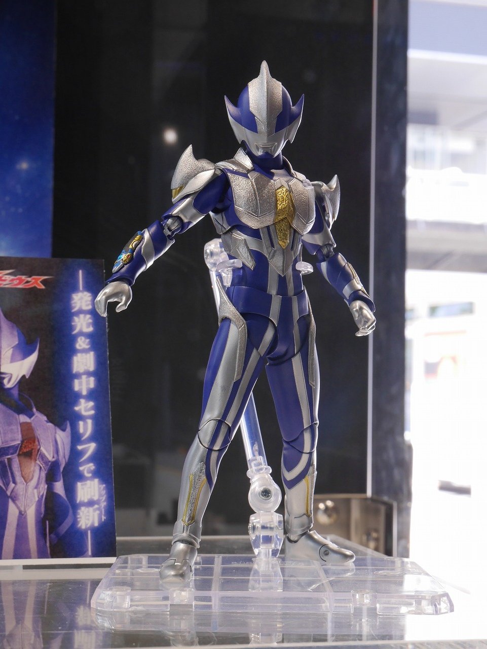 TAMASHII NATIONS STORE TOKYO on X: TAMASHII NATIONS STORE TOKYO on X:
