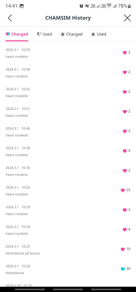 dongbeidage2303's tweet image. 🚨 DONT BREAK THE CHAIN 🚨

Qrt this tweet with screenshot of your voting ammunition for DREAMINI comeback and tag your mutuals! ❤️‍🔥

@dreamiaow @23ronjwin @syanarenhyuck 

#DreamzenVote #WeeklyCheck