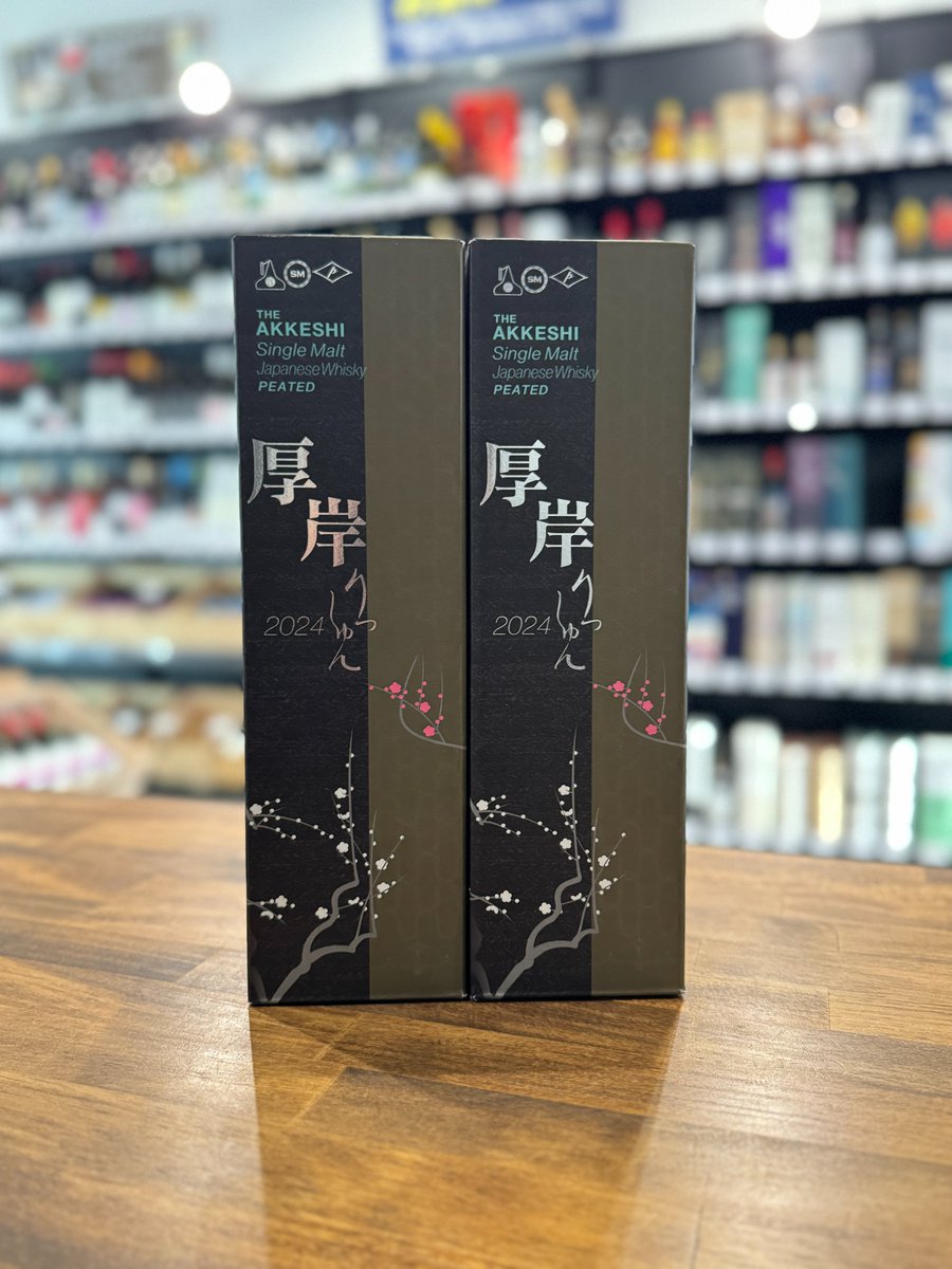 厚岸 シングルモルト 立春 ウイスキー抽選販売のお知らせ 
当選:2名様 
価格:19,800円税込 +郵送ご希望の場合は送料950円(北海道、九州1,300円、沖縄1,700円) 
支払方法:銀行振込前払い または店頭でお支払い 
締切:3/9 
応募条件:当アカウントをフォロー＆リポスト＆いいね 
当選者の方にDMします。