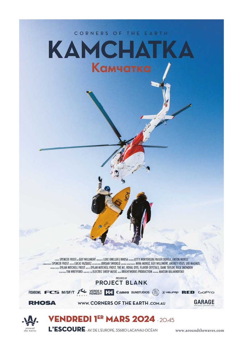 Around The Waves tweet media