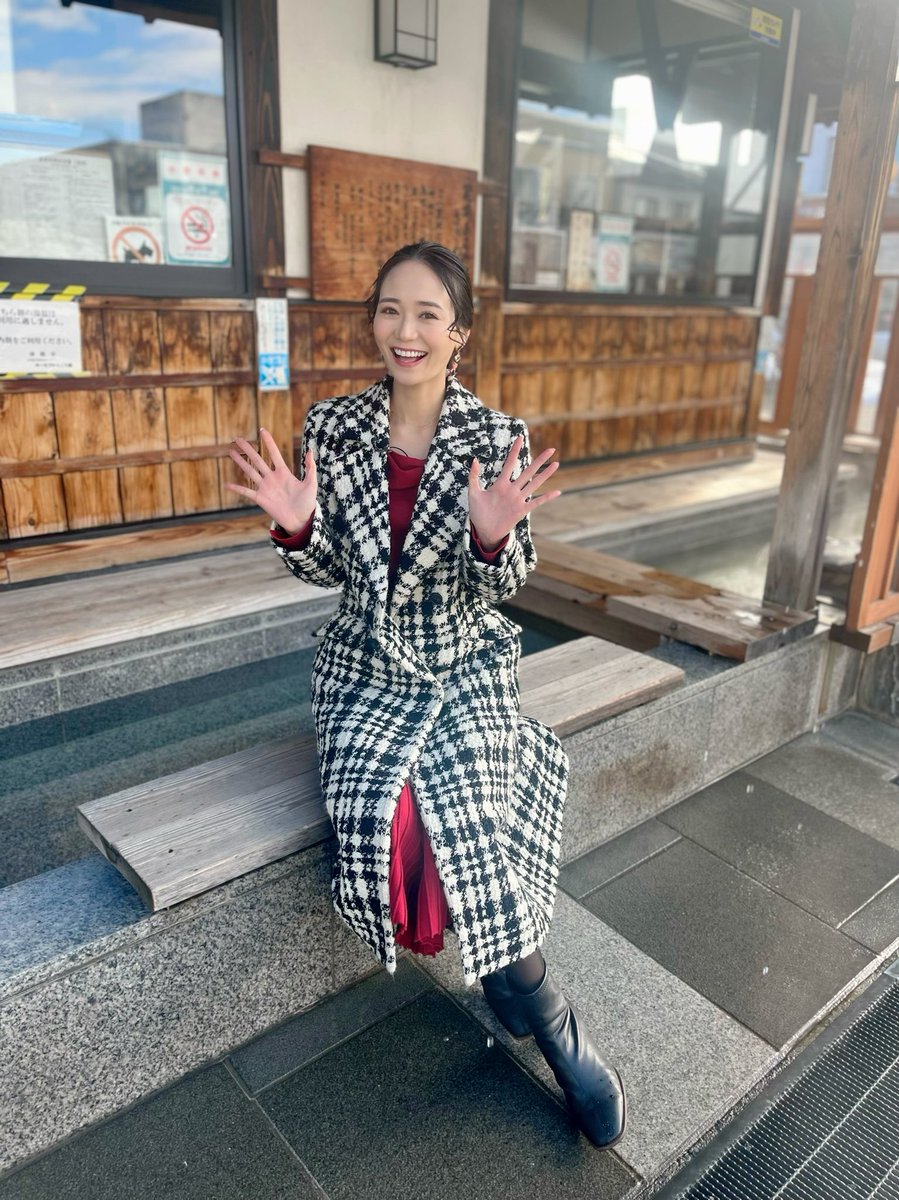 お知らせ】 ⁡ 6日(水)23:59〜日テレ系全国 『それって⁉︎実際どうなの