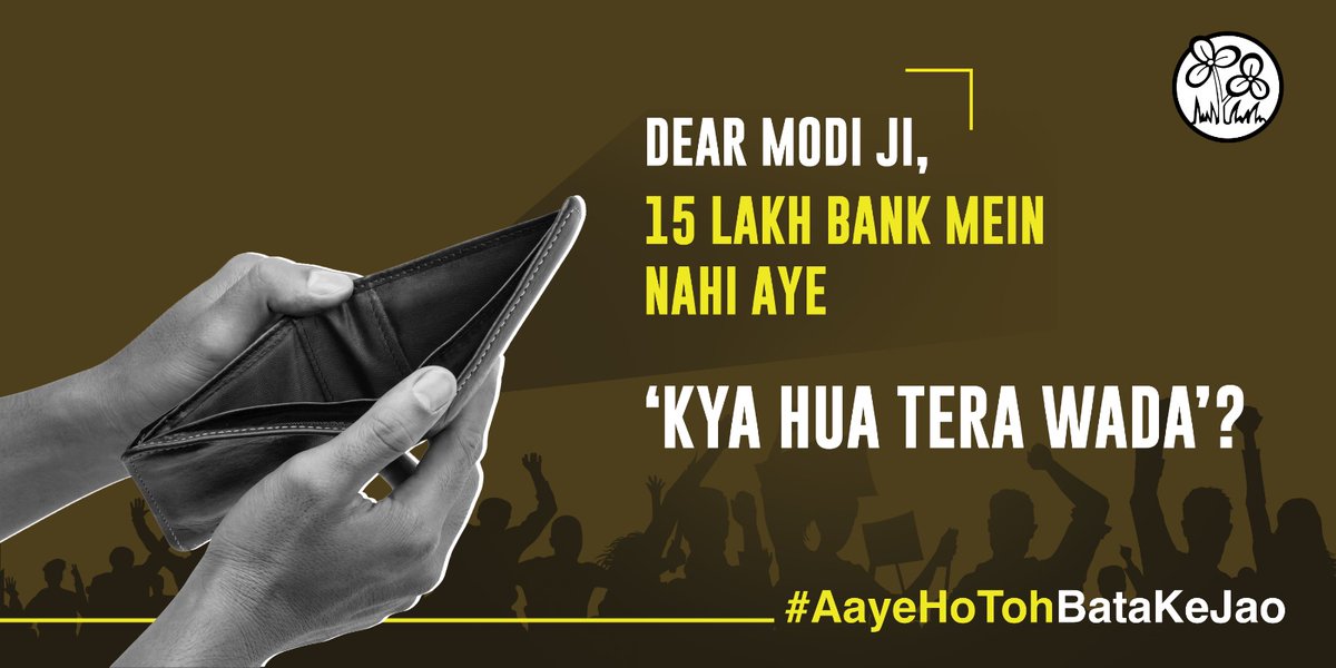 aitcarup's tweet photo. #AayeHoTohBataKeJao https://t.co/g7QGlXD0Go