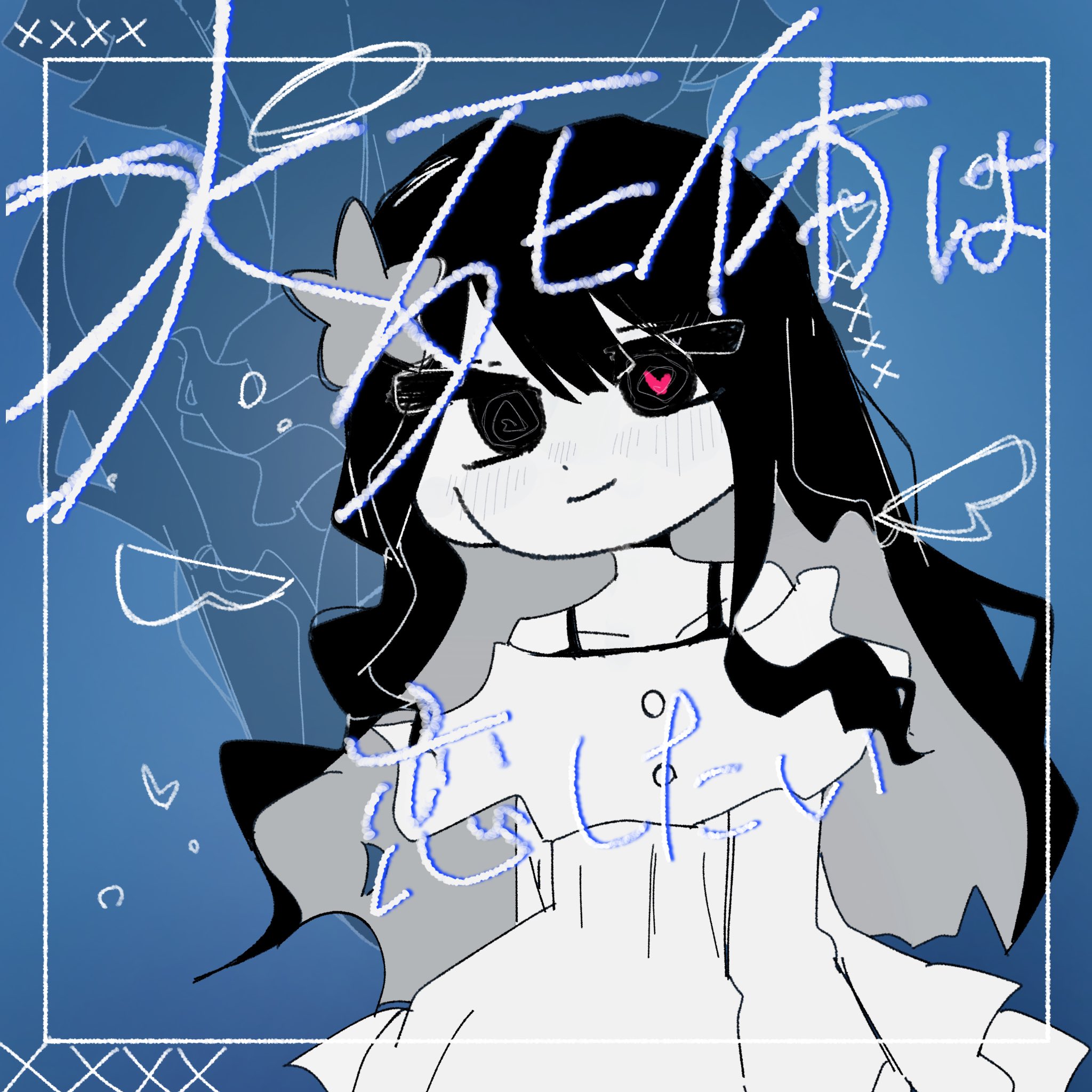 ◆あさてい様 3点リクエストページ 画像ギャラリー No.018 | 「頭文字D THE ARCADE」のVer.2.10が