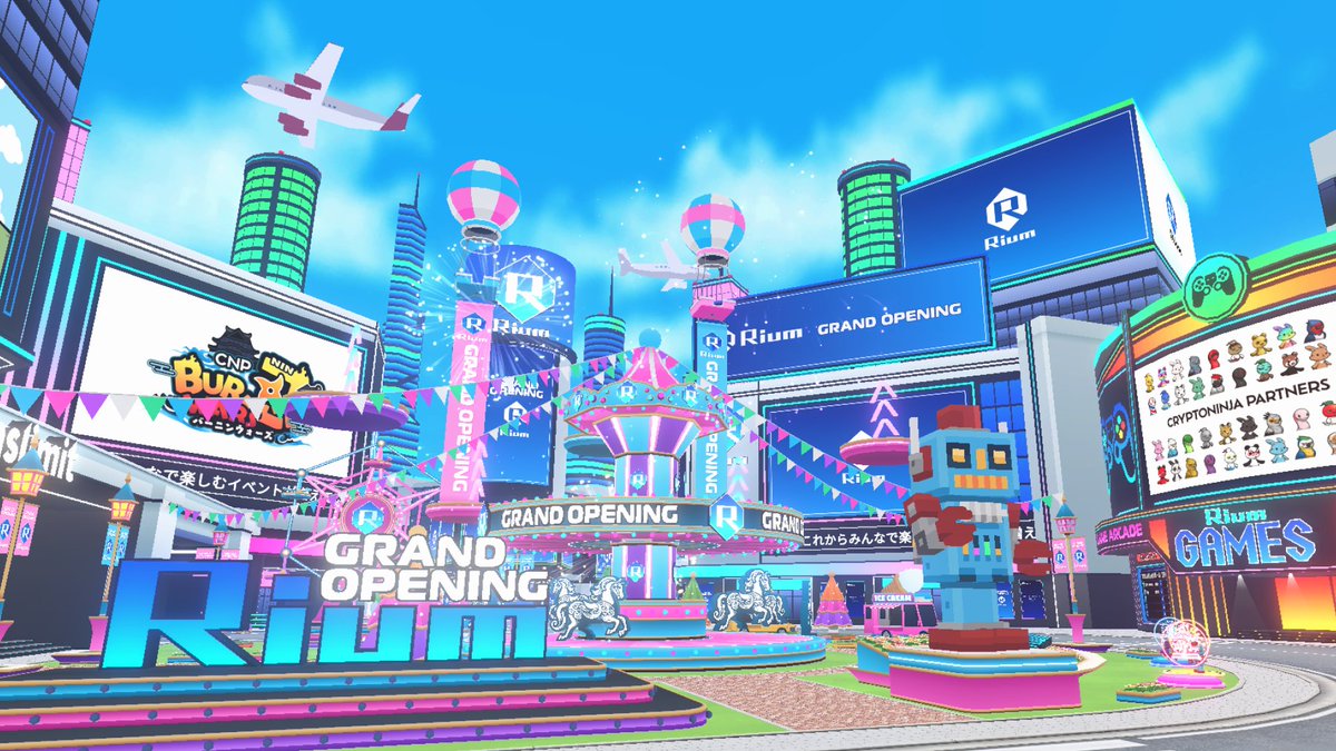 Rium【リアム】 tweet media