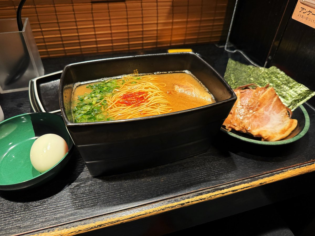 Perfektion. Ach, was war das geil.