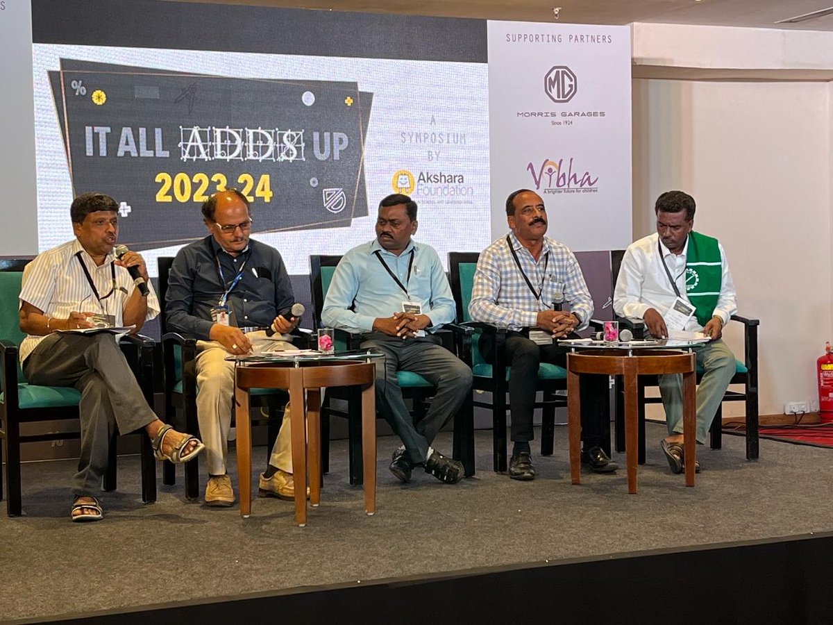 PANEL : MEANINGFUL ENGAGEMENT WITH THE COMMUNITY 
"Conducting the GP contest is one thing. What happens after that?Are adequate actions being taken when results are announced?How do we make stakeholders accountable even after the Contest?"  

-Mr. Shankar Narayan, <a href="/aksharadotorg/">Akshara Foundation</a>