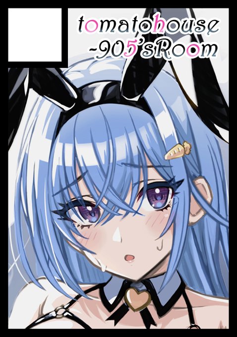 C104夏コミ申し込み完了しました～!!🙌🌞🏖✨
シャニ羽那はるきのだぶるはで、えっちな薄い本とかいろいろ作れたらと思ってますので、どうぞよろしくお願いしますー!!🙏🌸✨ 