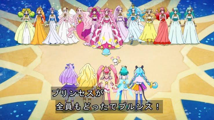ぷにるの神、スタープリンセスと同じ香りがするでプルンス 