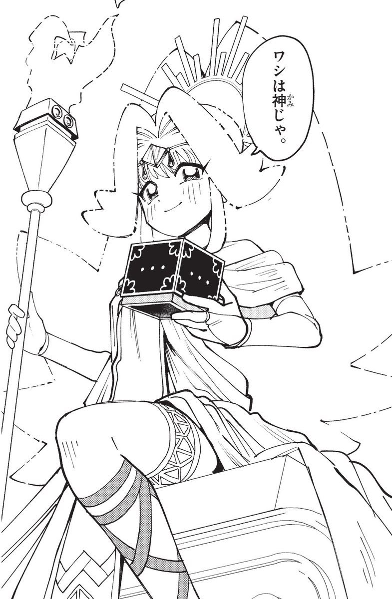 ぷにるの神、スタープリンセスと同じ香りがするでプルンス 