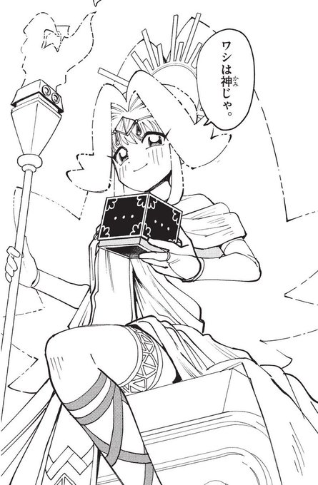 ぷにるの神、スタープリンセスと同じ香りがするでプルンス 