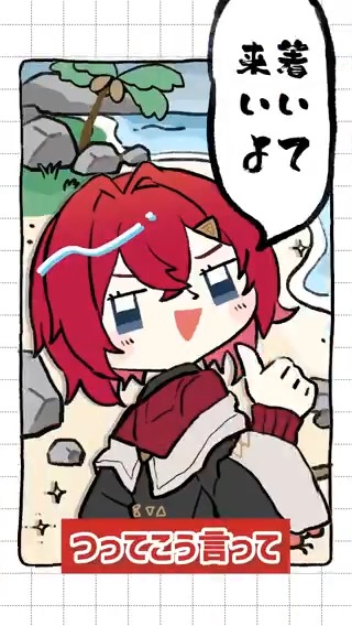 あるる🐕💨 (@mks2828) / Posts / X