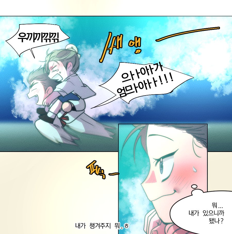 dlsgud221's tweet photo. 창이는 어떤 어른이 되고 싶어? 

#摩登三国 #삼국지톡 https://t.co/Lxo6yWpBVF