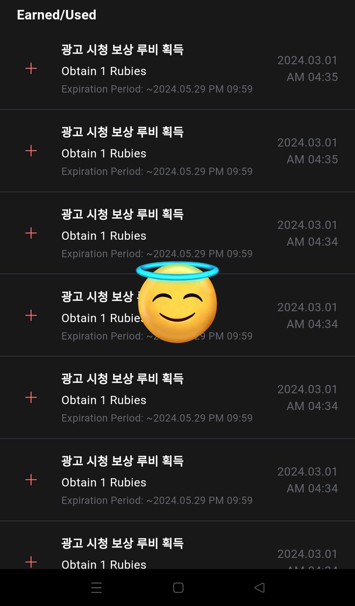 zhongchenri's tweet image. 🚨 DONT BREAK THE CHAIN 🚨

Qrt this tweet with screenshot of your voting ammunition for DREAMINI comeback and tag your mutuals! ❤️‍🔥

💙 @7dreamsaurus @bongcarbong @cheonjaemie 💙

#DreamzenVote #WeeklyCheck