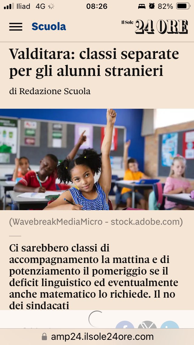 L'idea delle classi separate, ovvero ghettizzare alunne/i con background migratorio, è un'idea razzista. Punto. Razzismo puro. Con questa logica oggi io non sarei una scrittrice o la mia amica Ronke una psicoterapeuta. Nessuno vale meno. No alle classi separate. Idea oscena