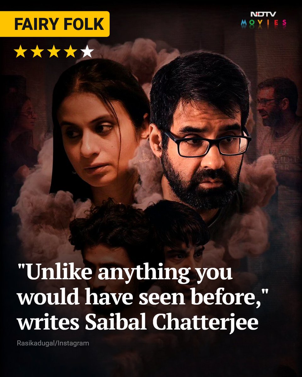 Review | #FairyFolk: 'The quirky and provocative magic realist film is rooted in the here and now' - read here ndtv.com/entertainment/…