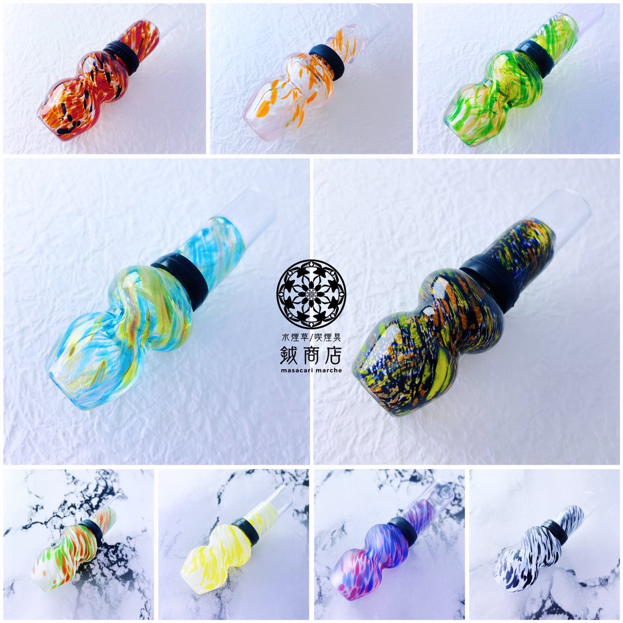 鉞商店 シーシャ用 琉球マウピ （【1500円OFF】- Tropic Ray