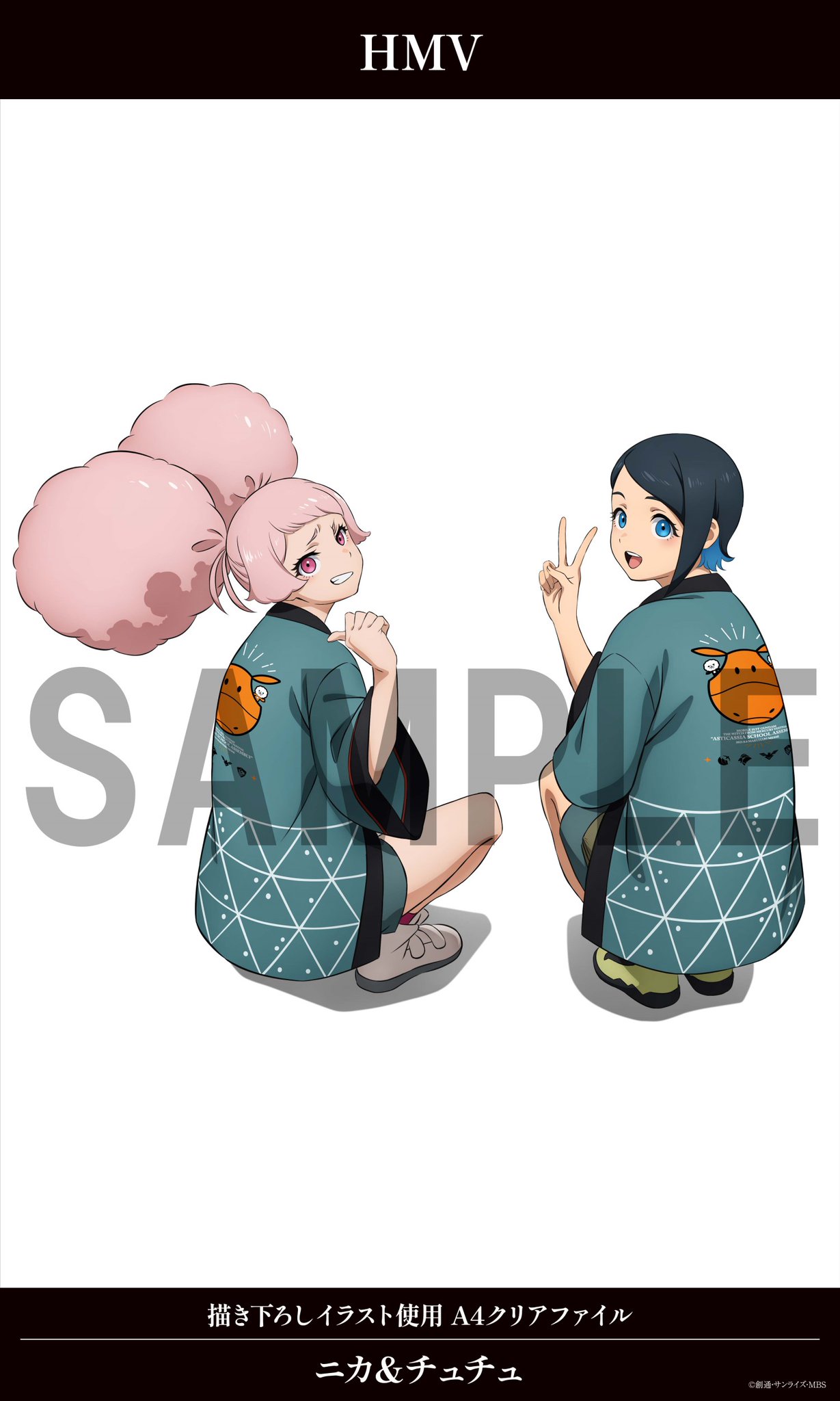 GHkjes7a0AAhZ0E.jpg:large