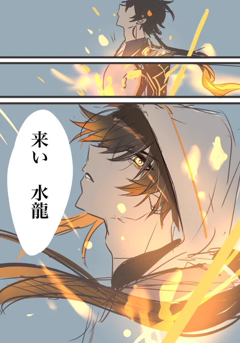 例のシリーズの予告(?)で使ってたやつです。 