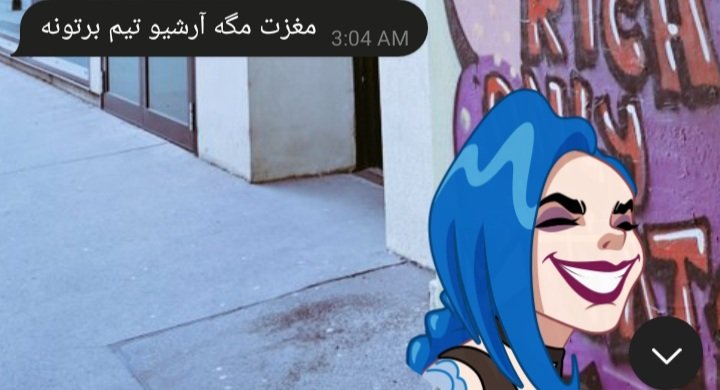 وقتی خوابی که دیدم رو واسه کسی تعریف می‌کنم: